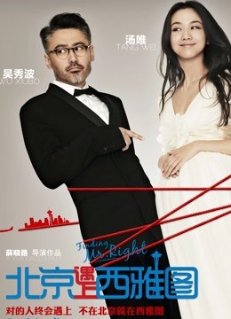 一只云烧-onlyfan开年新作-童颜巨R[124p+1v/440M]